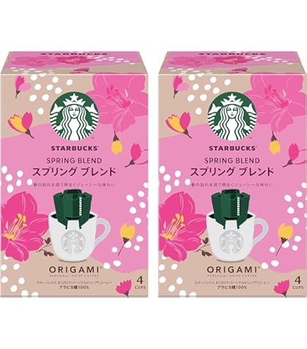 Amazon.co.jp: スターバックス オリガミパーソナルドリップコーヒー